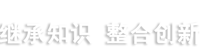 冰球突破-冰球电游豪华版_MG冰球游戏